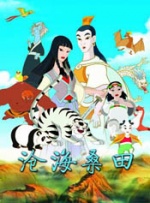 亚洲一区二区三区高清